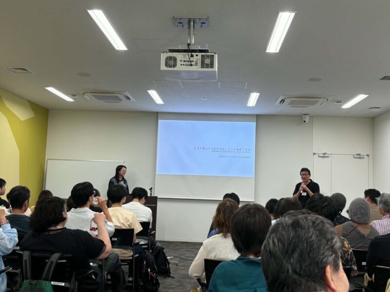 こくカレ2026(第8期)がスタート!